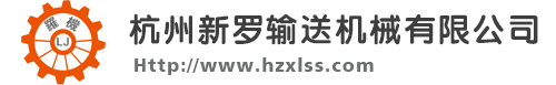山東派金